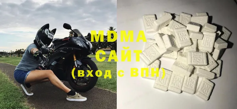 MDMA crystal  Орск 